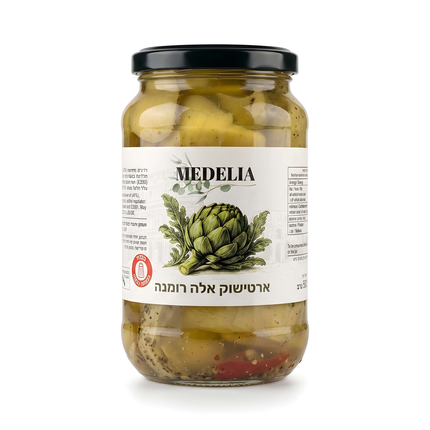 ארטישוק אלה רומנה 580 גרם