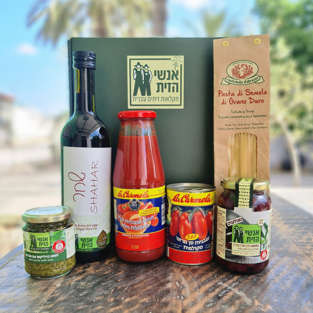 מארז חוויה איטלקית