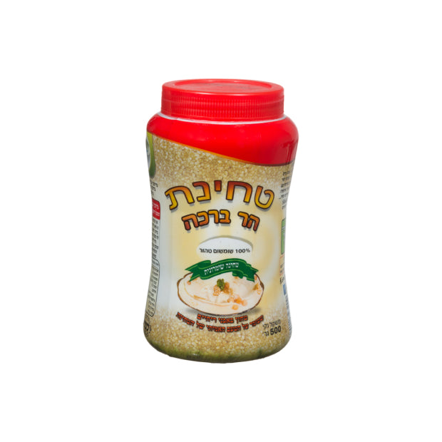 טחינה הר ברכה 500גר׳