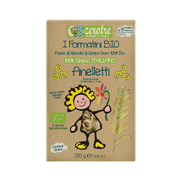 רוסטיקלה- אנלטי 250 גרם (אורגני- ילדים)