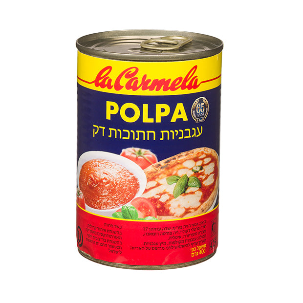 פולפה 400 גר' עגבניות חתוכות דק