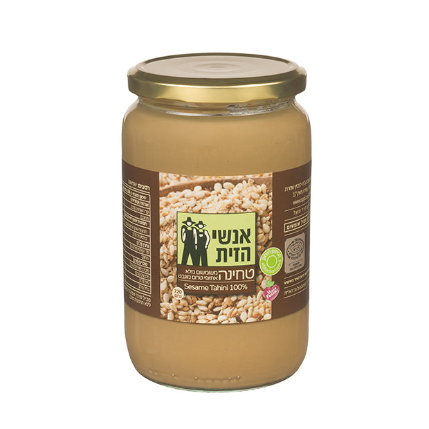 טחינה משומשום אתיופי מלא טרום מונבט 720 גר'