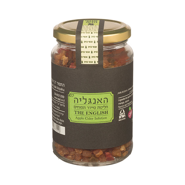 האנגליה