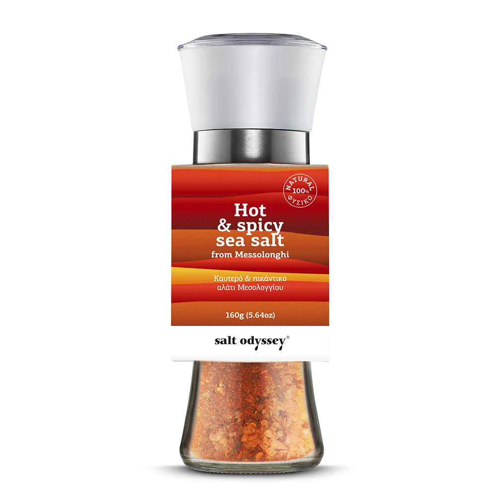 מטחנת תערובת תיבול פיקנטית על בסיס מלח ים עם פלפל צ’ילי 160 גרם salt odyssey