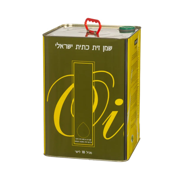 ארבקינה פח 18 ליטר
