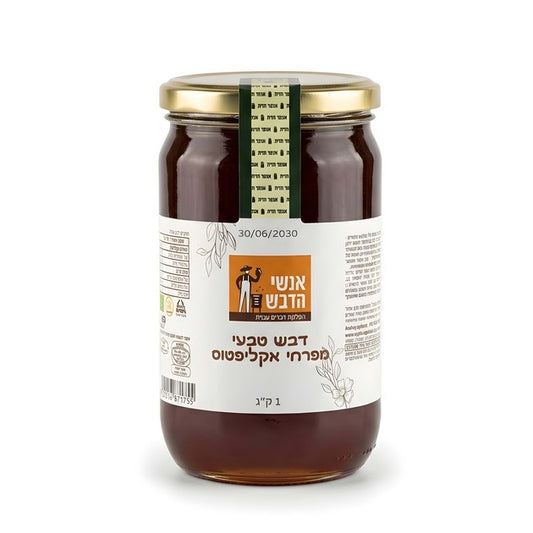 דבש אקליפטוס 1ק״ג