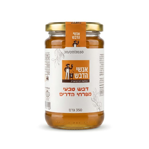 דבש הדרים 350 גרם