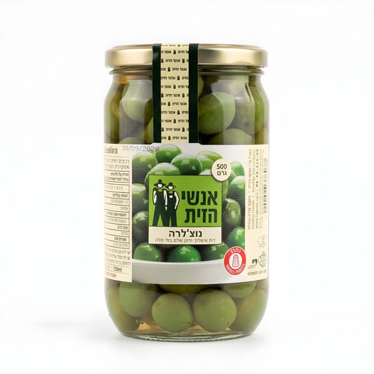 זית ירוק מזן נוצ'לרה שלם 500 גרם