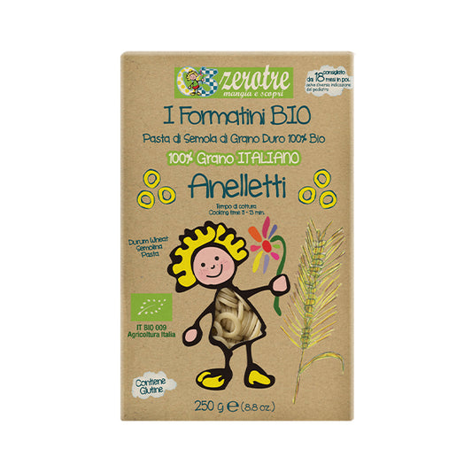 רוסטיקלה- אנלטי 250 גרם (אורגני- ילדים)