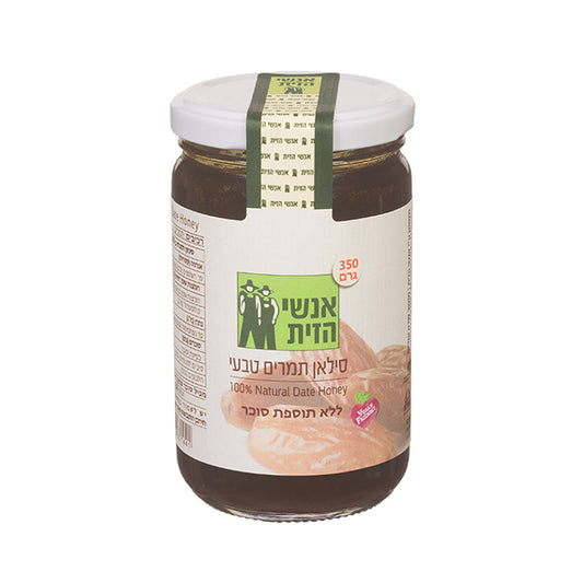 סילאן תמרים 350 גרם