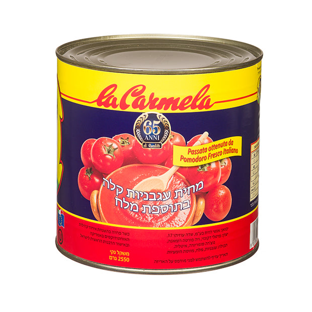 מחית עגבניות קלה בתוספת מלח- פסאטה 2550 גרם