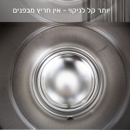 מיכל נירוסטה 3 ליטר