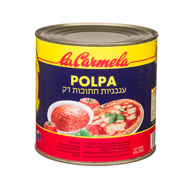 עגבניות חתוכות דק- פולפה 2550 גרם