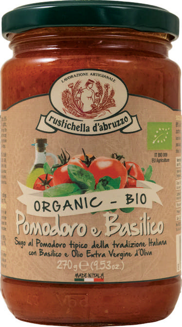 רוסטיקלה-רוטב עגבניות ובזיליקום