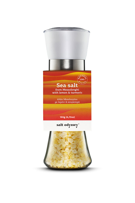 מטחנת תערובת תיבול על בסיס מלח ים עם לימון וכורכום 190 גר salt odyssey