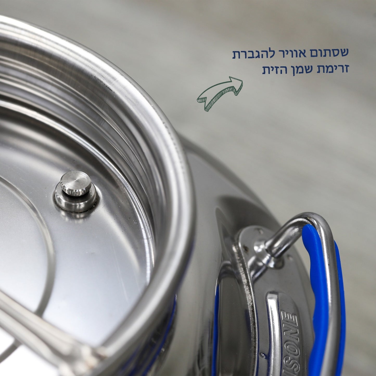 מיכל נירוסטה 5 ליטר
