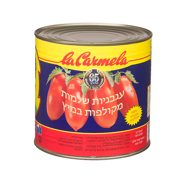 עגבניות שלמות מקולפות במיץ 2.5 קילו