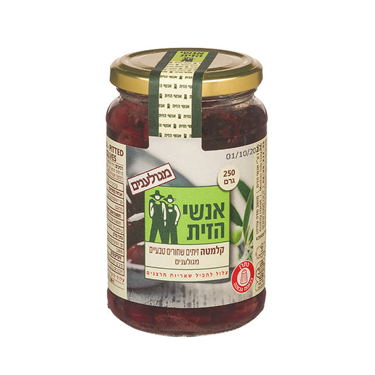 זיתי קלמטה מגולענים 250 גרם