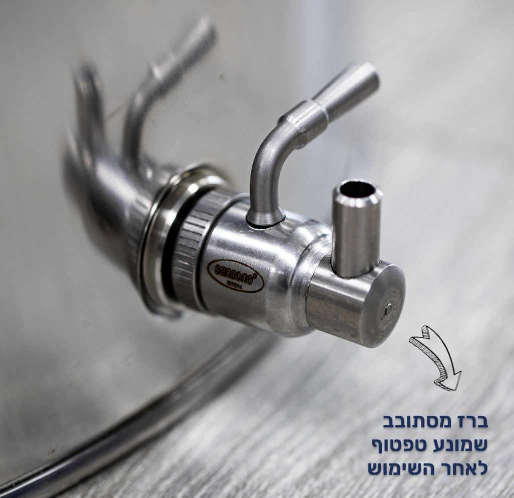 מיכל נירוסטה 5 ליטר