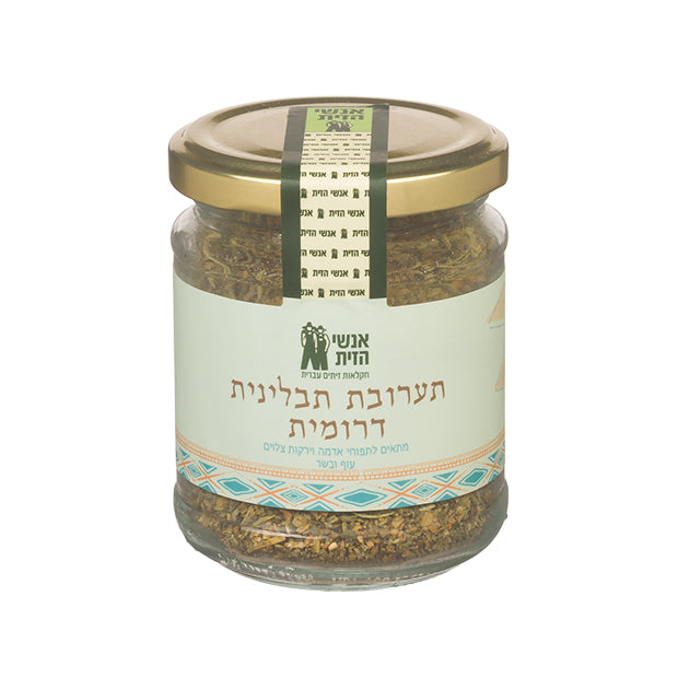 תערובת דרומית