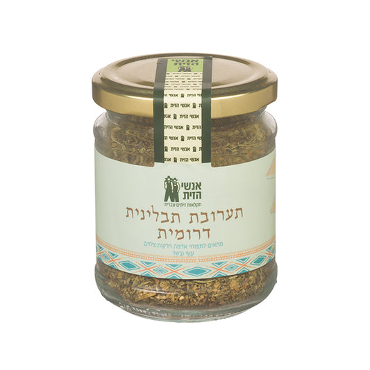 תערובת דרומית