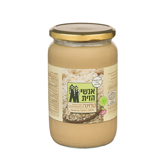 טחינה לבנה טבעית משומשום אתיופי 720גר׳