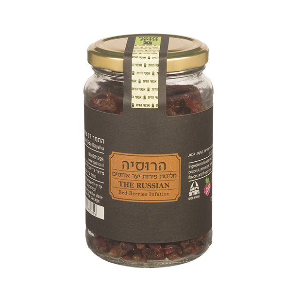 הרוסיה