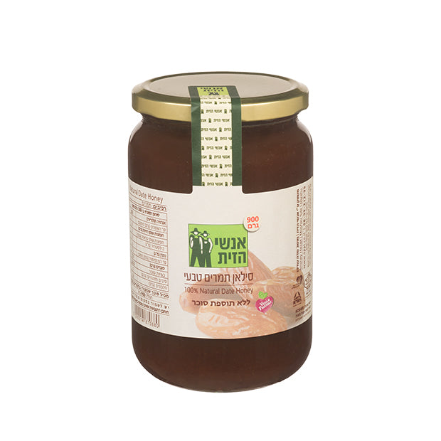 סילאן תמרים 900 גרם