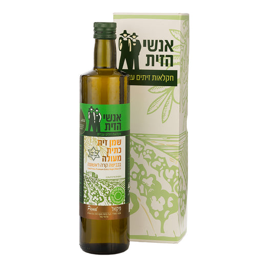 במארז מהודר בקבוק 750 מל שמן זית כתית מעולה