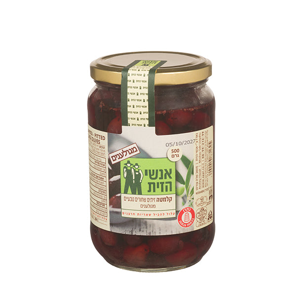 זיתי קלמטה מגולענים 500 גרם