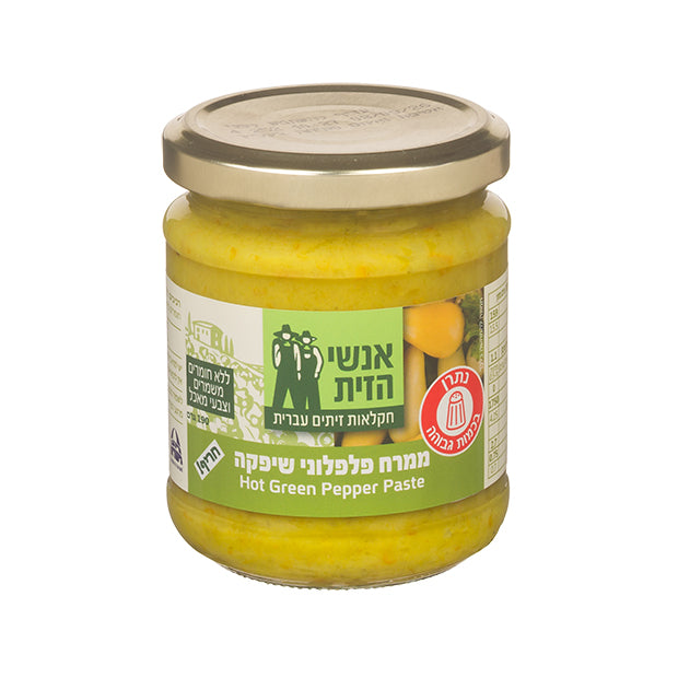 ממרח פלפלוני שיפקה בשמן זית